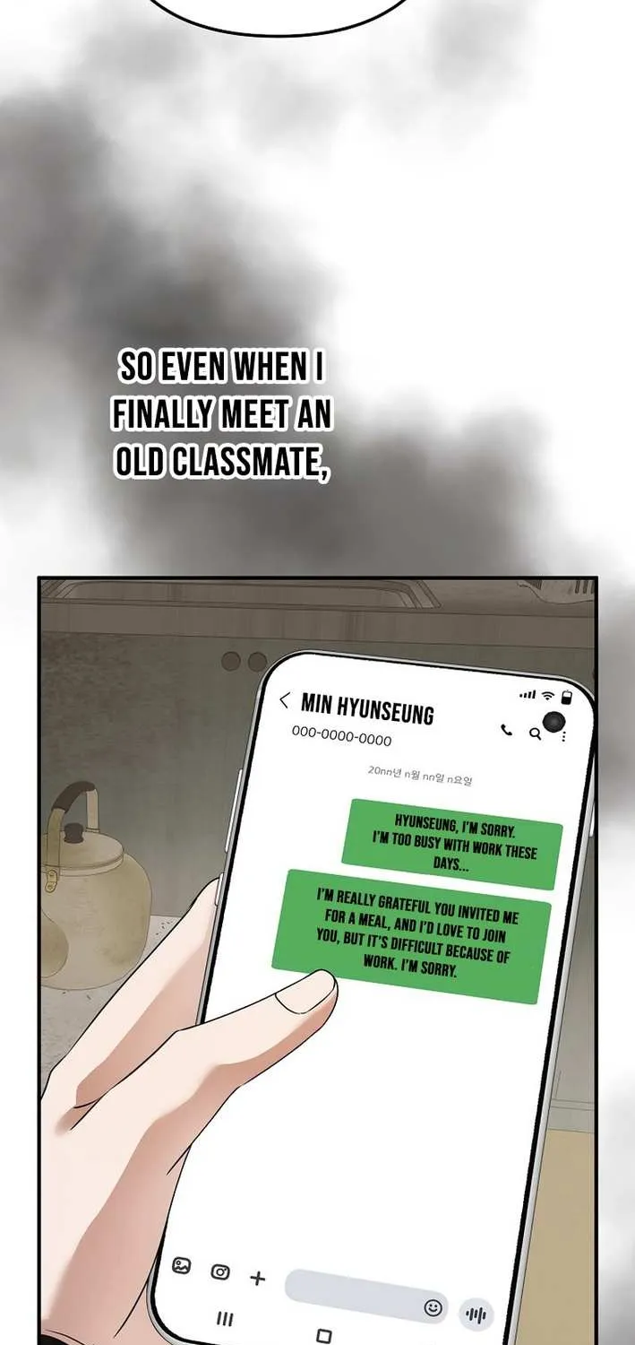 Read The Crazy Genius Composer Returns chapter 76 image 16 on Lezhin
