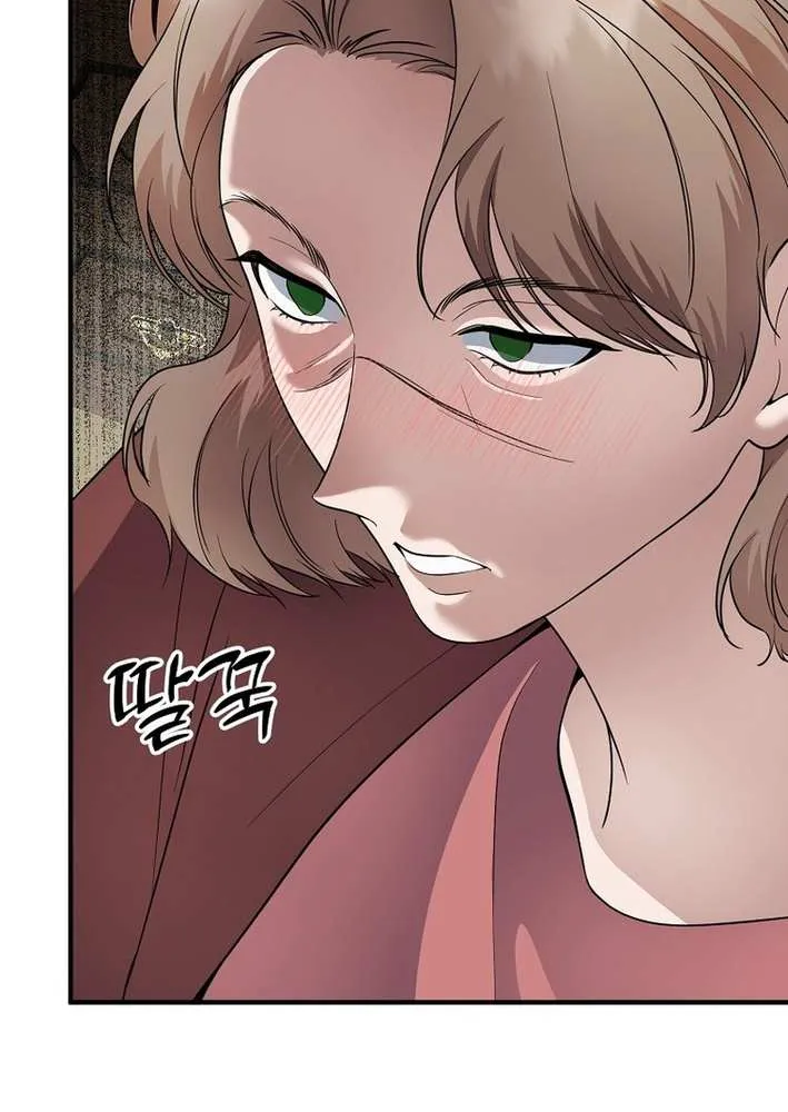 Read The Crazy Genius Composer Returns chapter 76 image 20 on Lezhin
