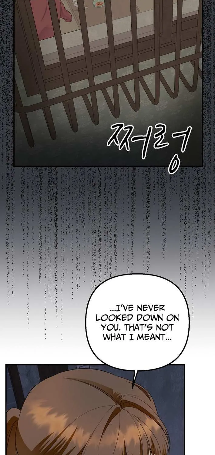 Read The Crazy Genius Composer Returns chapter 76 image 23 on Lezhin