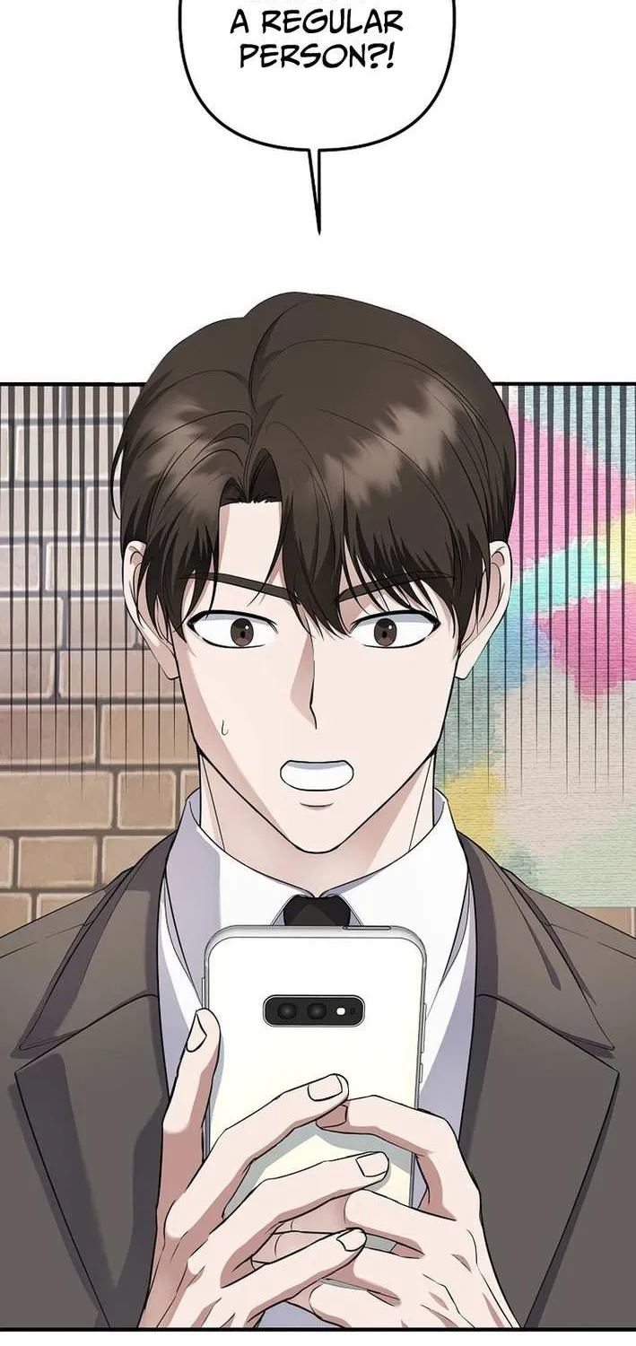 Read The Crazy Genius Composer Returns chapter 76 image 3 on Lezhin