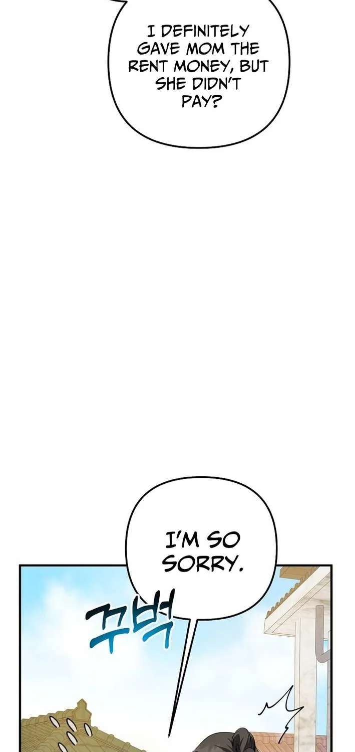 Read The Crazy Genius Composer Returns chapter 76 image 37 on Lezhin
