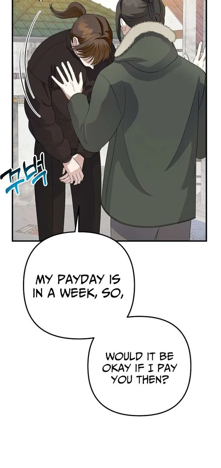 Read The Crazy Genius Composer Returns chapter 76 image 38 on Lezhin