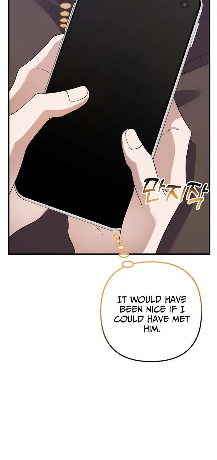 Read The Crazy Genius Composer Returns chapter 76 image 46 on Lezhin