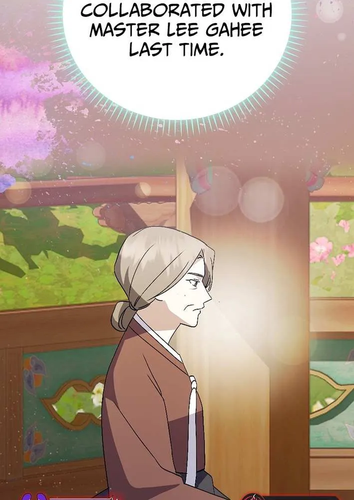 Read The Crazy Genius Composer Returns chapter 76 image 6 on Lezhin