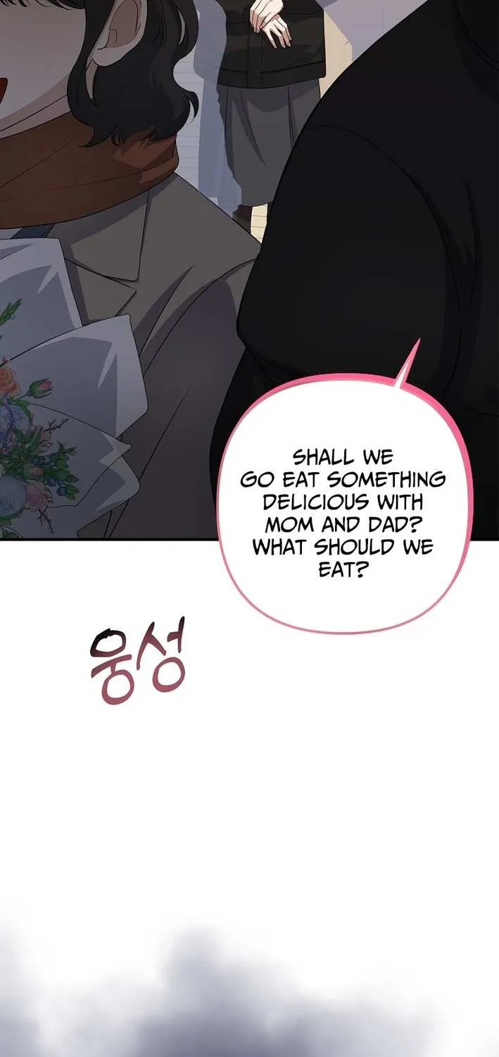 Read The Crazy Genius Composer Returns chapter 76 image 65 on Lezhin