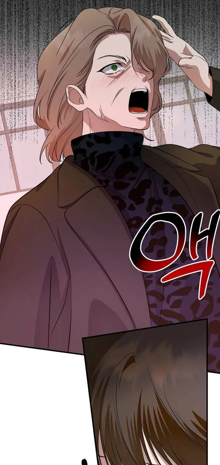 Read The Crazy Genius Composer Returns chapter 76 image 78 on Lezhin