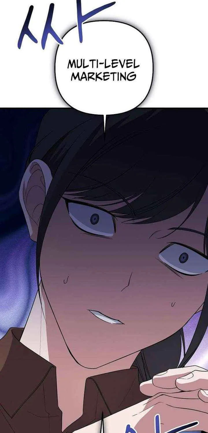 Read The Crazy Genius Composer Returns chapter 77 image 19 on Lezhin