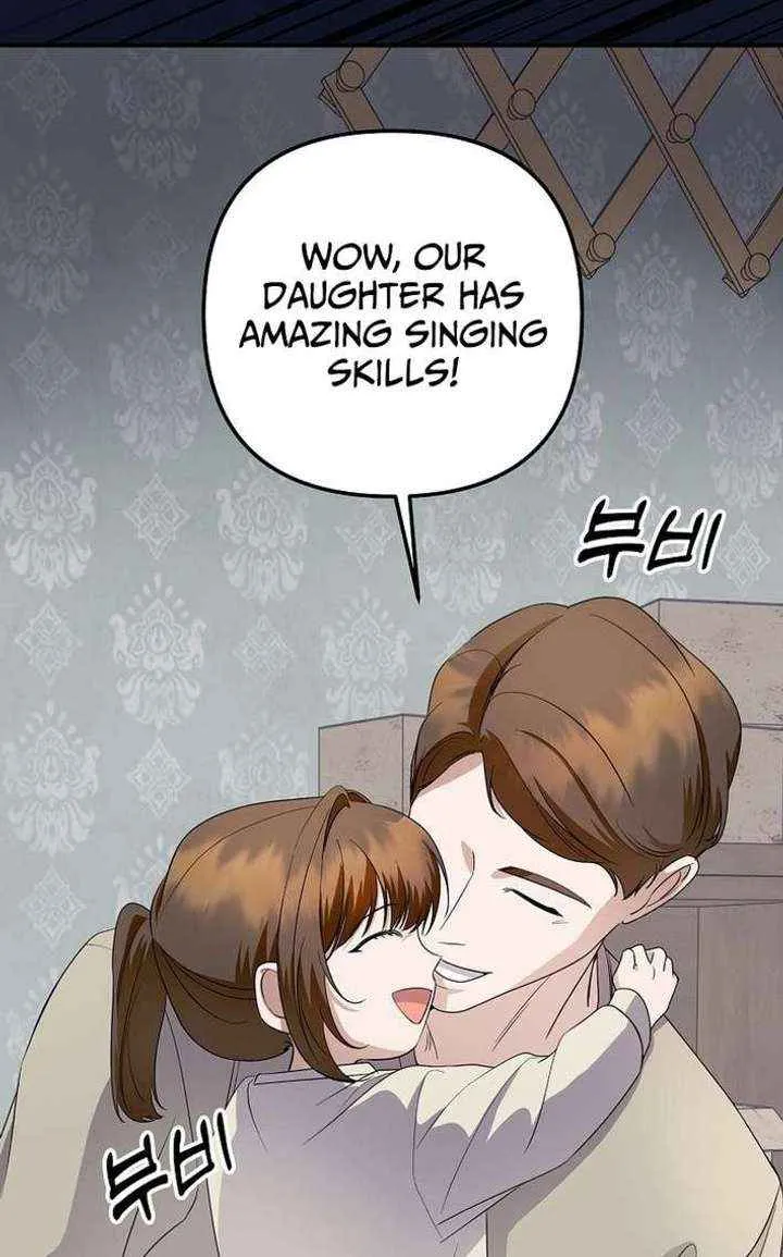 Read The Crazy Genius Composer Returns chapter 77 image 27 on Lezhin