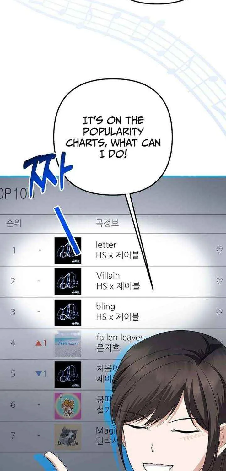 Read The Crazy Genius Composer Returns chapter 77 image 57 on Lezhin