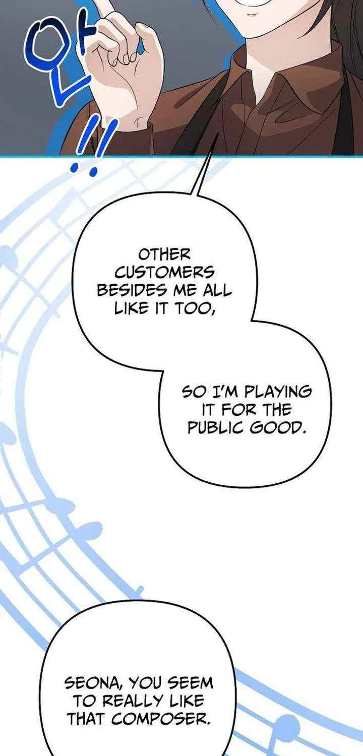 Read The Crazy Genius Composer Returns chapter 77 image 58 on Lezhin