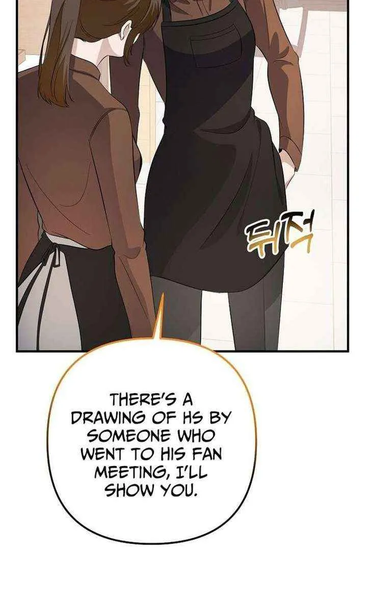 Read The Crazy Genius Composer Returns chapter 77 image 62 on Lezhin