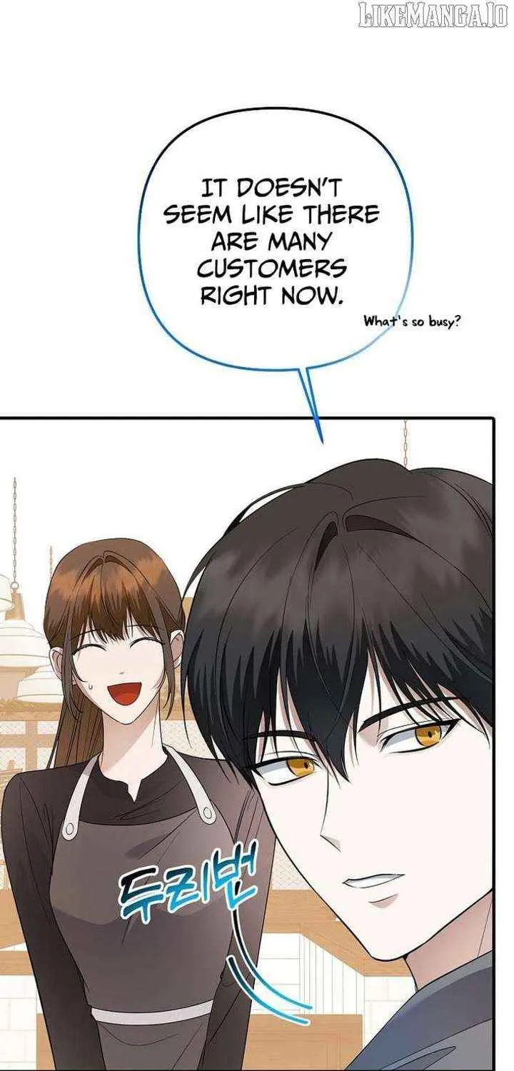 Read The Crazy Genius Composer Returns chapter 77 image 7 on Lezhin