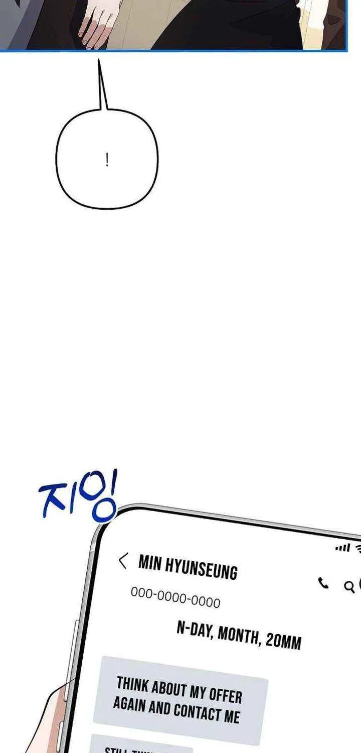 Read The Crazy Genius Composer Returns chapter 77 image 71 on Lezhin