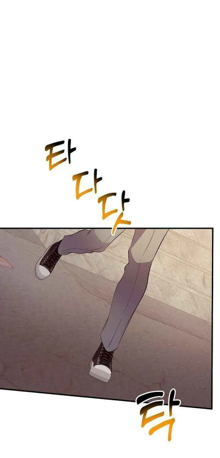 Read The Crazy Genius Composer Returns chapter 77 image 75 on Lezhin
