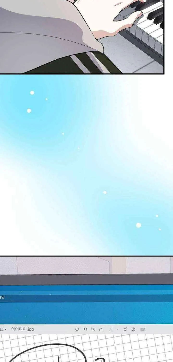 Read The Crazy Genius Composer Returns chapter 78 image 100 on Lezhin
