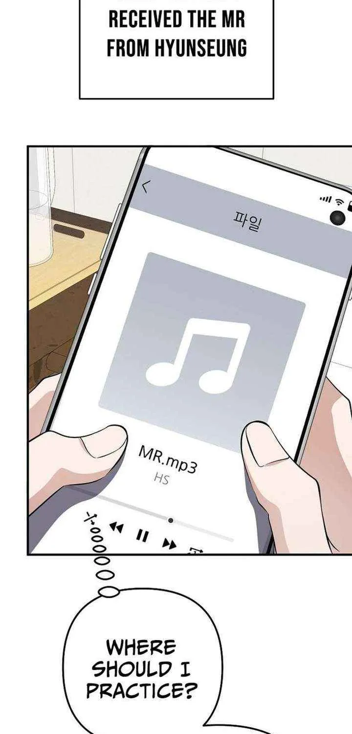 Read The Crazy Genius Composer Returns chapter 78 image 18 on Lezhin