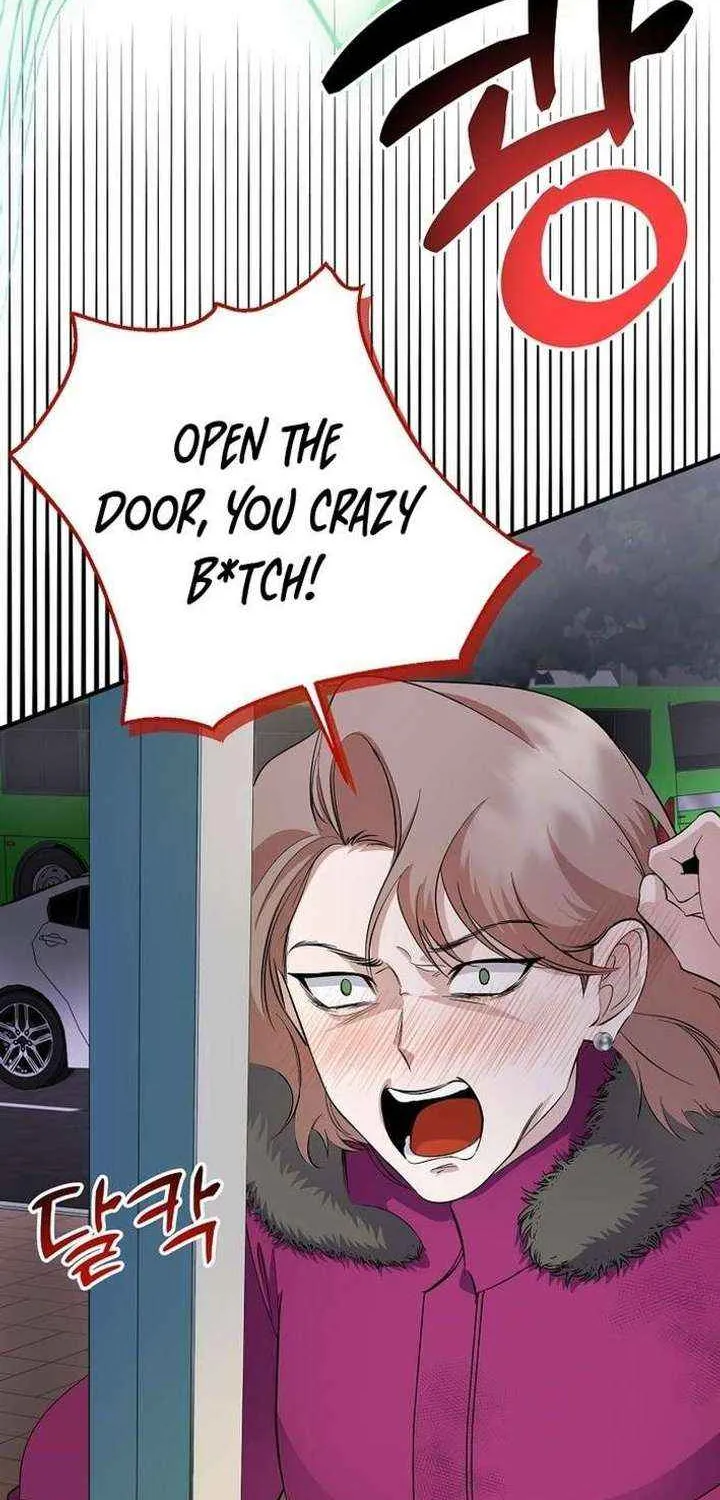 Read The Crazy Genius Composer Returns chapter 78 image 26 on Lezhin