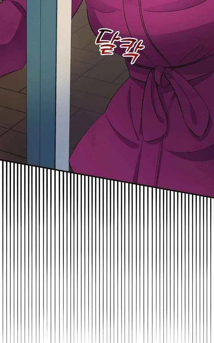 Read The Crazy Genius Composer Returns chapter 78 image 27 on Lezhin