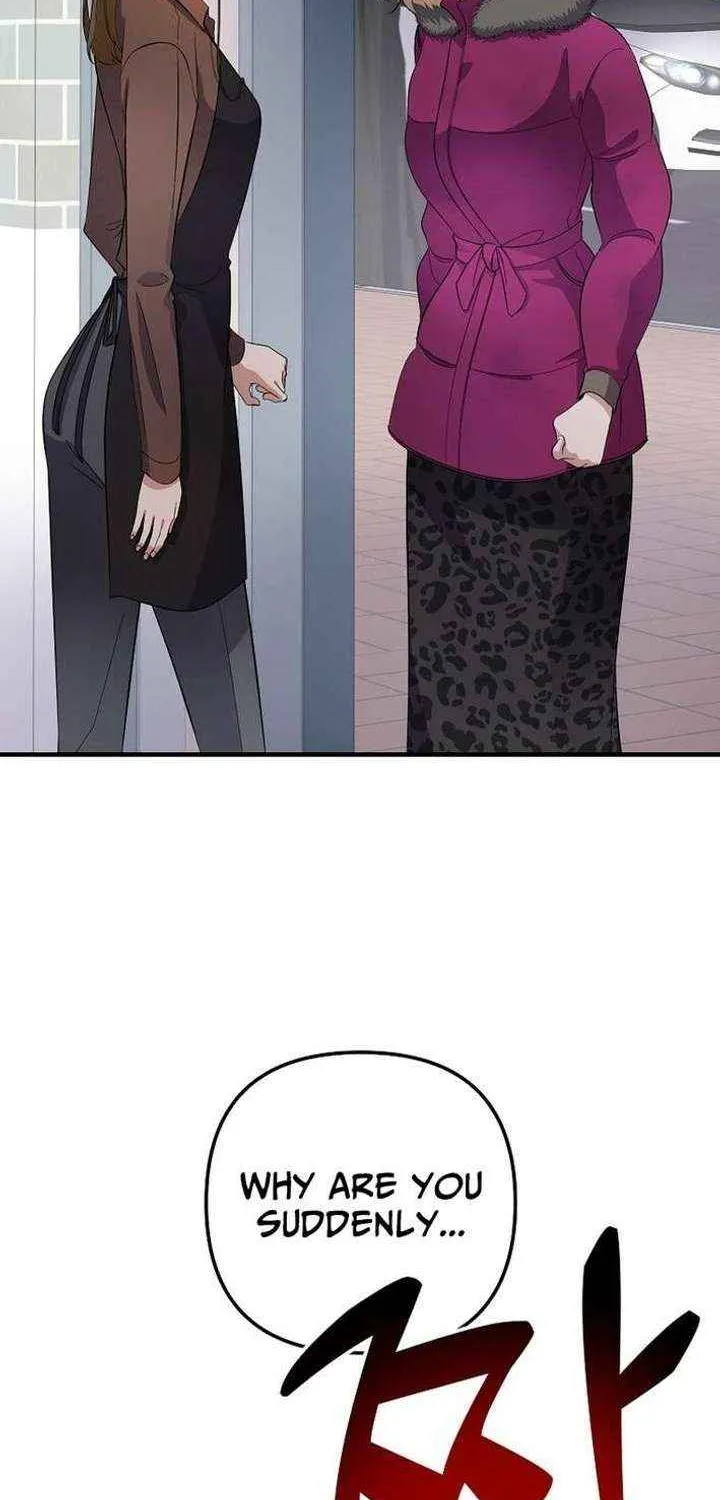 Read The Crazy Genius Composer Returns chapter 78 image 29 on Lezhin
