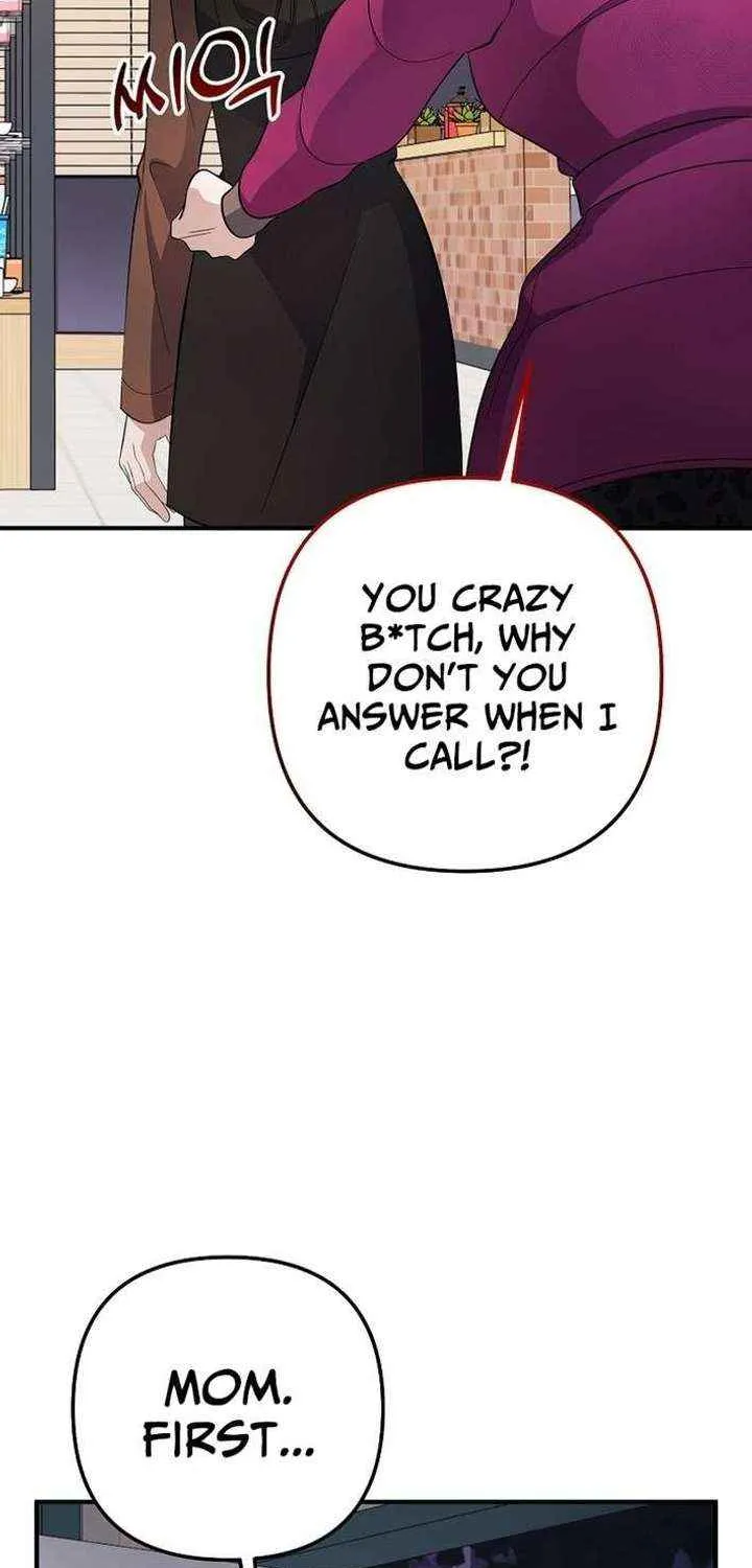 Read The Crazy Genius Composer Returns chapter 78 image 32 on Lezhin