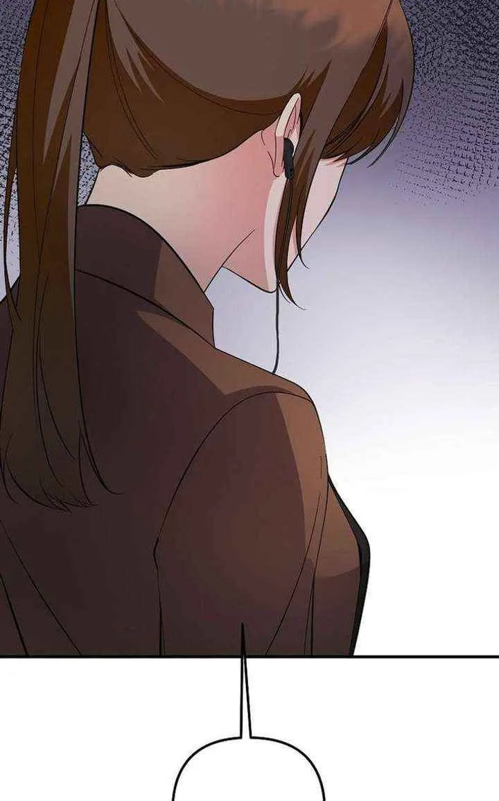 Read The Crazy Genius Composer Returns chapter 78 image 41 on Lezhin