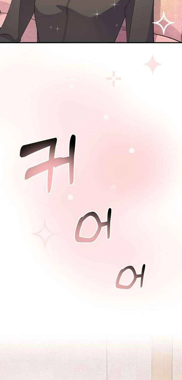 Read The Crazy Genius Composer Returns chapter 78 image 82 on Lezhin