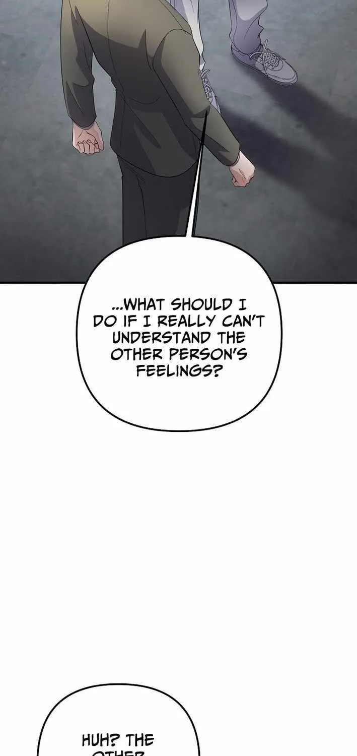 Read The Crazy Genius Composer Returns chapter 79 image 12 on Lezhin