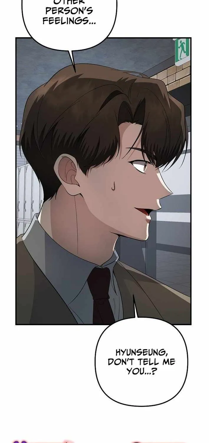 Read The Crazy Genius Composer Returns chapter 79 image 13 on Lezhin