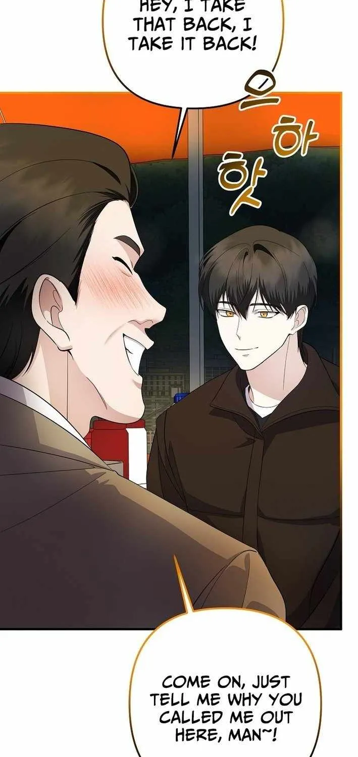 Read The Crazy Genius Composer Returns chapter 79 image 44 on Lezhin