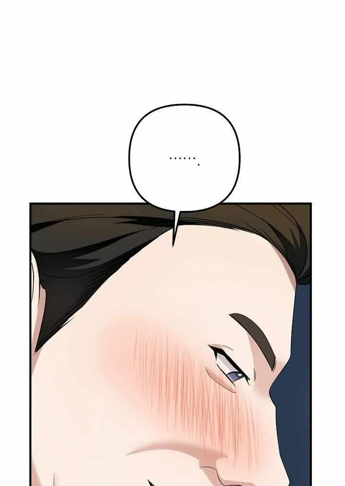 Read The Crazy Genius Composer Returns chapter 79 image 63 on Lezhin