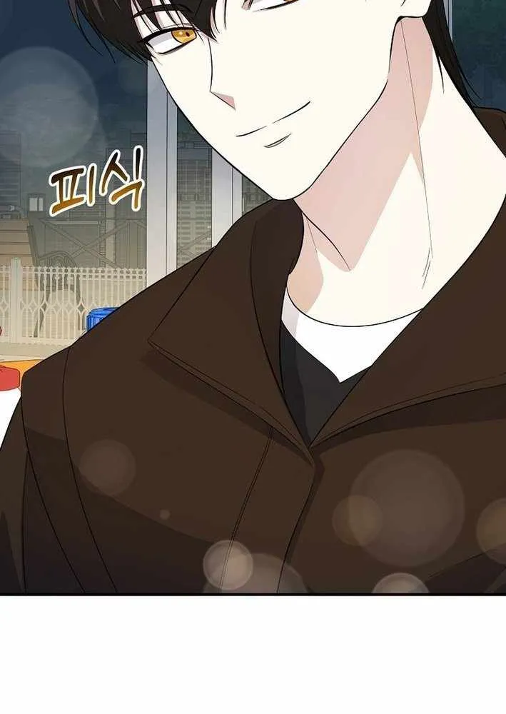 Read The Crazy Genius Composer Returns chapter 79 image 77 on Lezhin