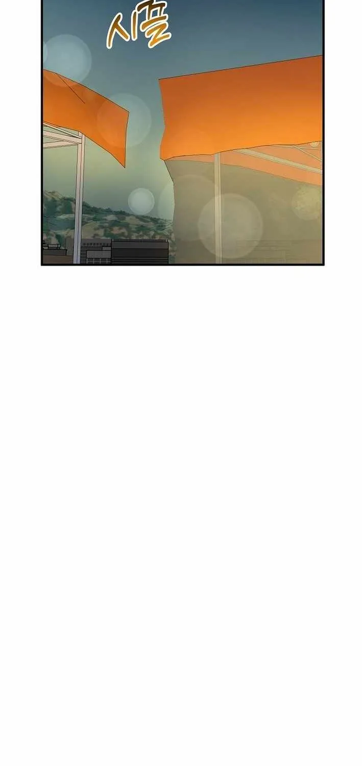 Read The Crazy Genius Composer Returns chapter 79 image 79 on Lezhin