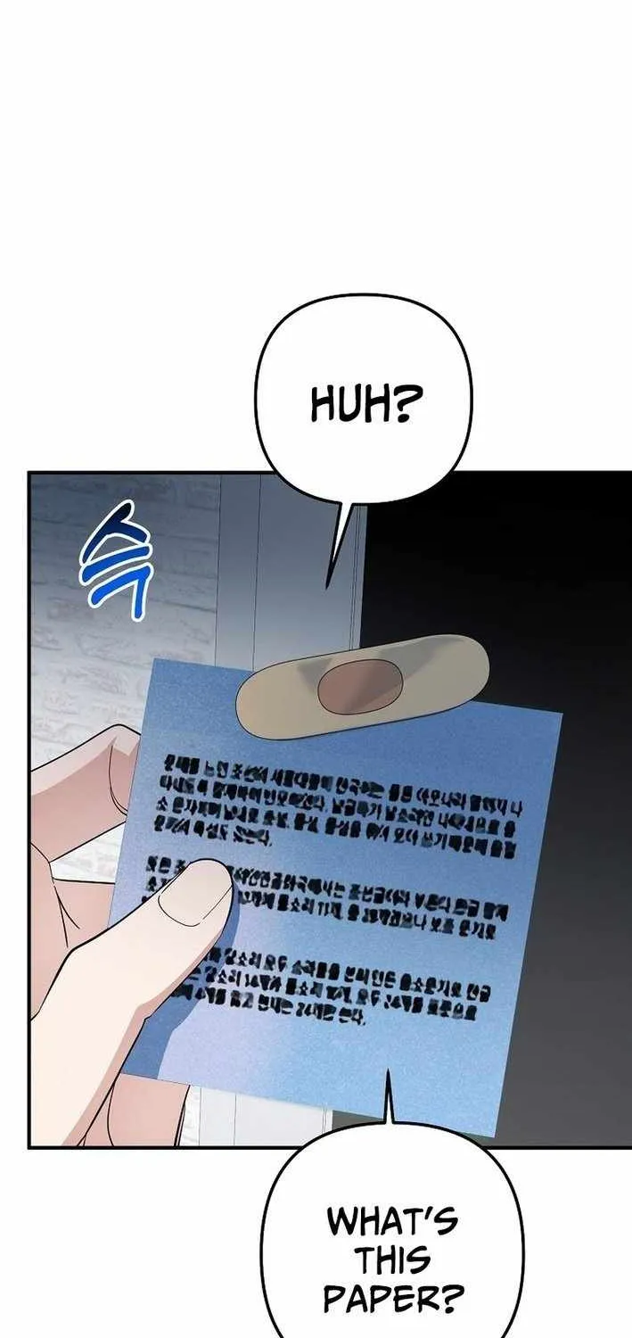 Read The Crazy Genius Composer Returns chapter 79 image 93 on Lezhin