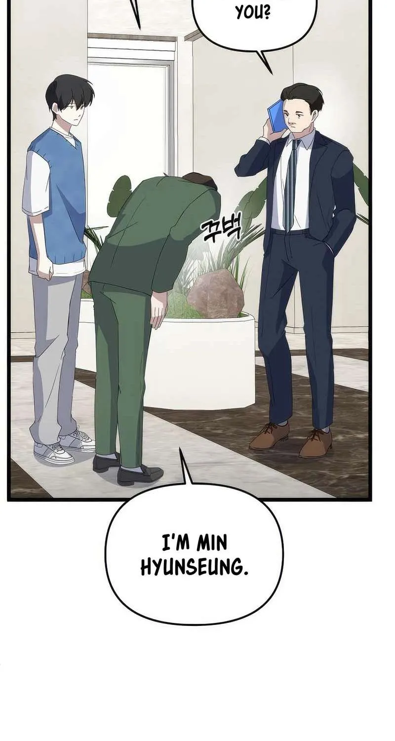 Read The Crazy Genius Composer Returns chapter 8 image 30 on Lezhin