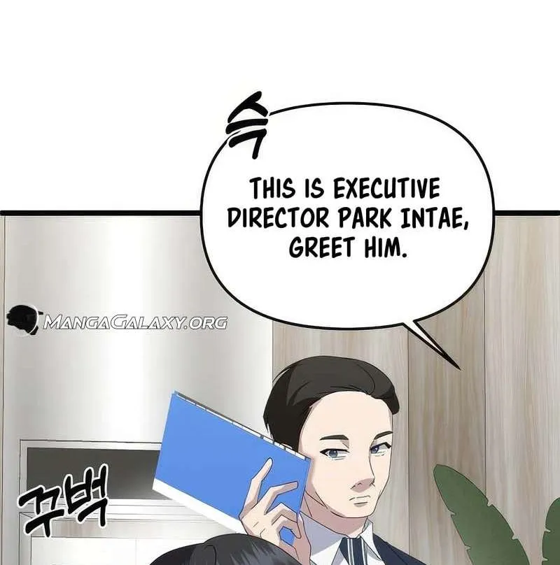 Read The Crazy Genius Composer Returns chapter 8 image 31 on Lezhin