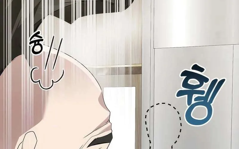Read The Crazy Genius Composer Returns chapter 8 image 53 on Lezhin