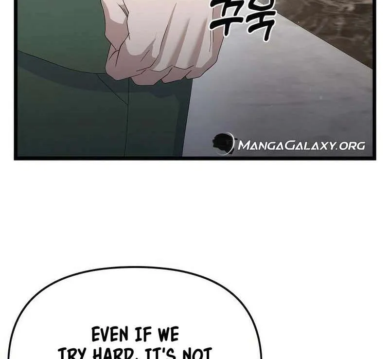 Read The Crazy Genius Composer Returns chapter 8 image 7 on Lezhin