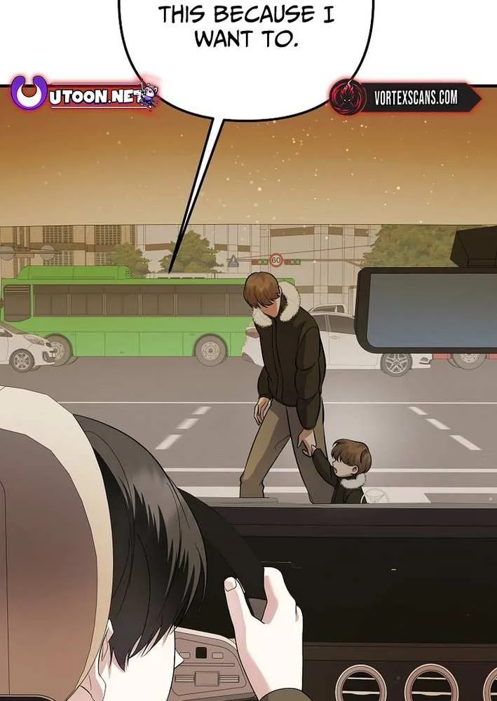 Read The Crazy Genius Composer Returns chapter 80 image 13 on Lezhin