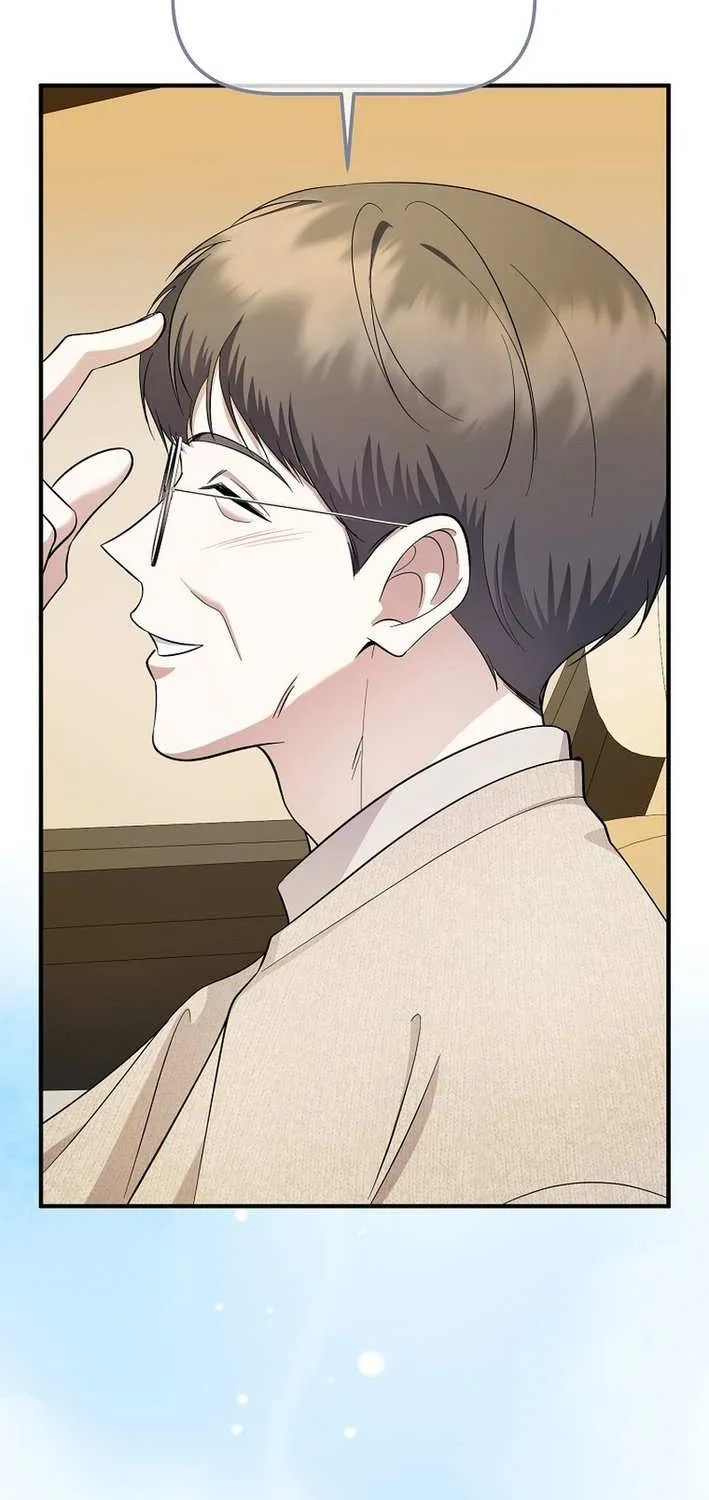 Read The Crazy Genius Composer Returns chapter 80 image 16 on Lezhin