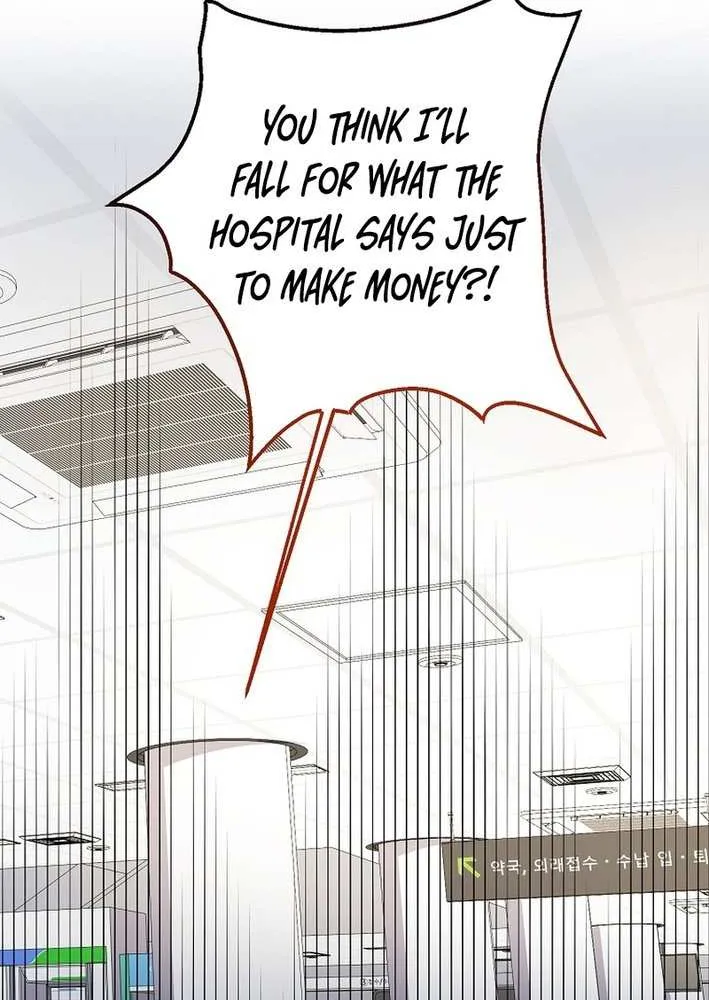 Read The Crazy Genius Composer Returns chapter 80 image 20 on Lezhin