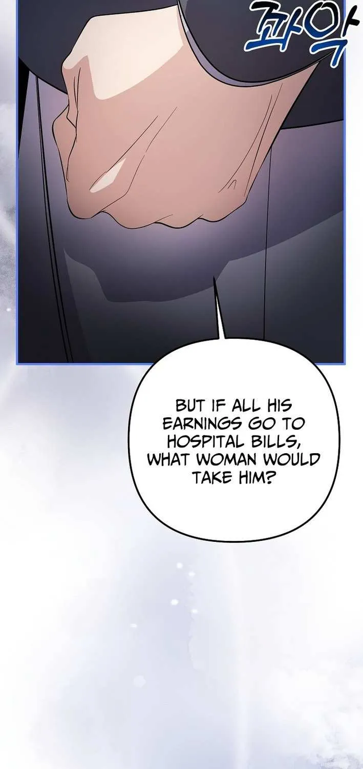 Read The Crazy Genius Composer Returns chapter 80 image 32 on Lezhin