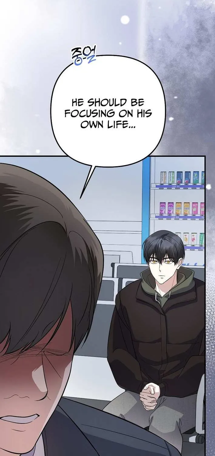 Read The Crazy Genius Composer Returns chapter 80 image 33 on Lezhin