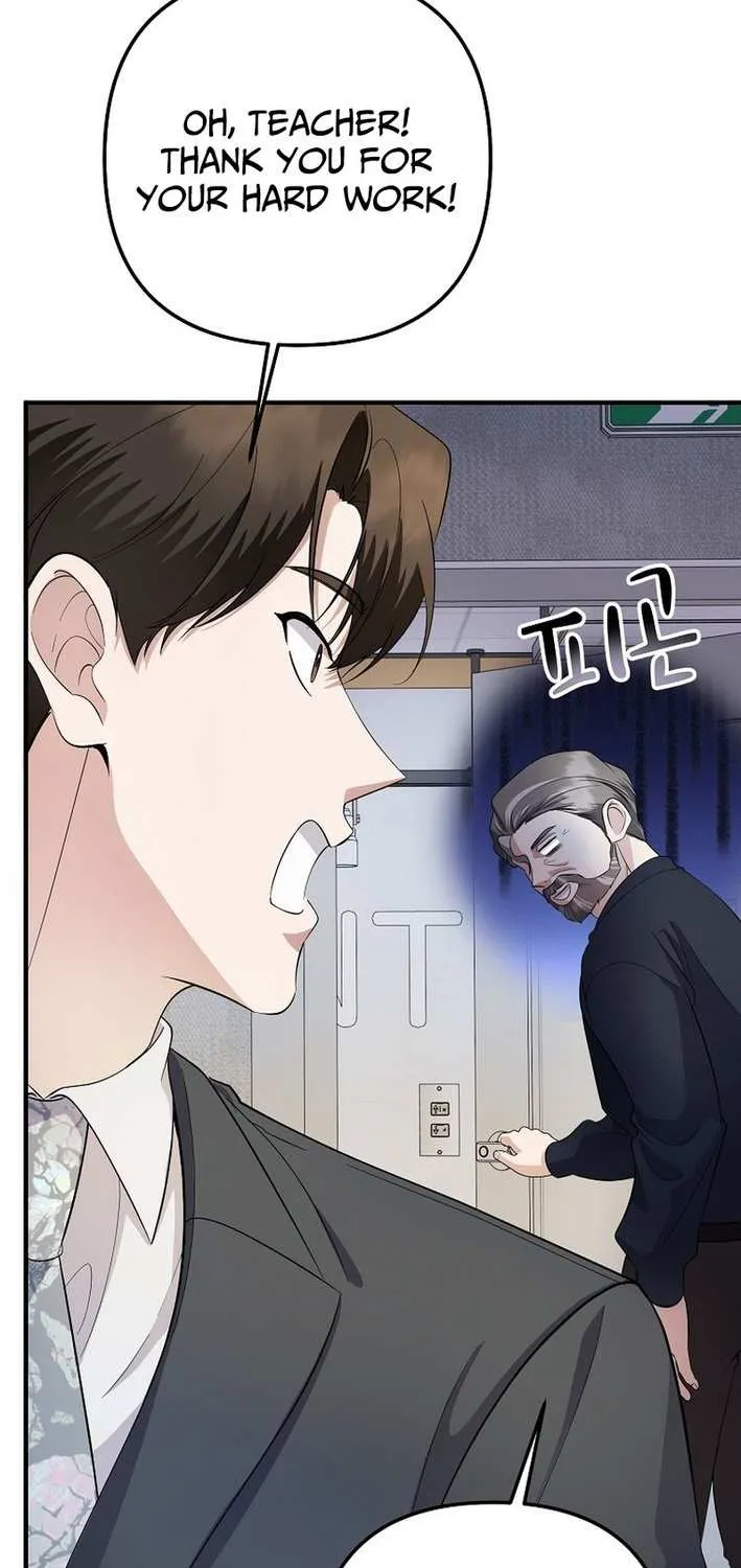 Read The Crazy Genius Composer Returns chapter 80 image 58 on Lezhin