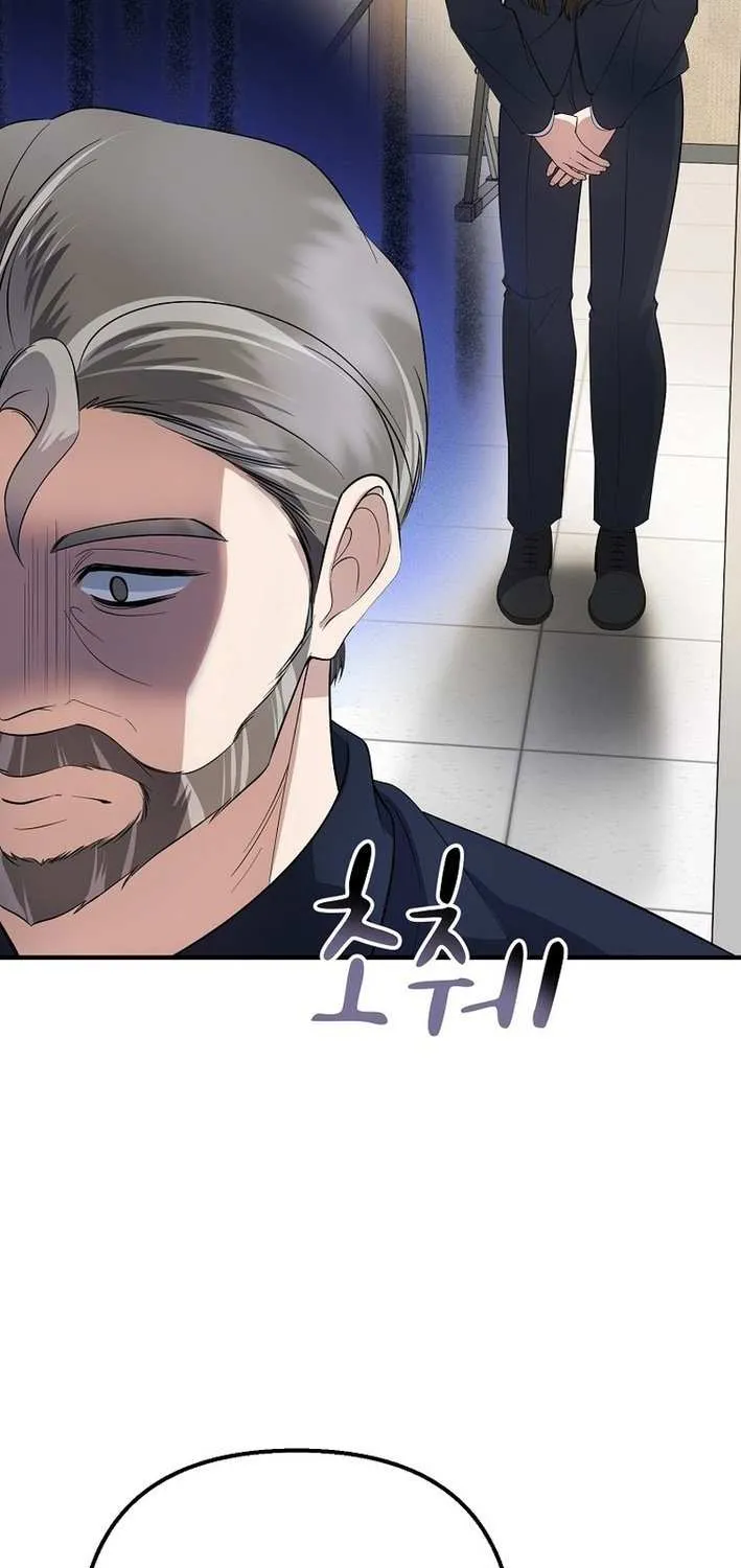 Read The Crazy Genius Composer Returns chapter 80 image 60 on Lezhin