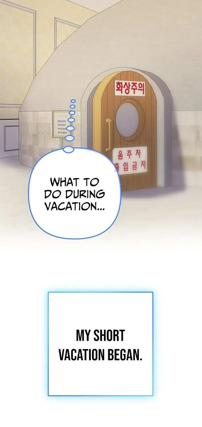 Read The Crazy Genius Composer Returns chapter 80 image 94 on Lezhin