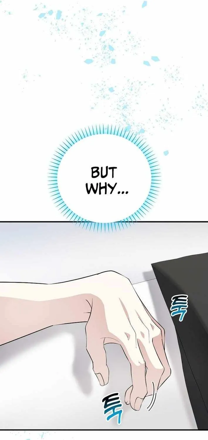 Read The Crazy Genius Composer Returns chapter 81 image 13 on Lezhin