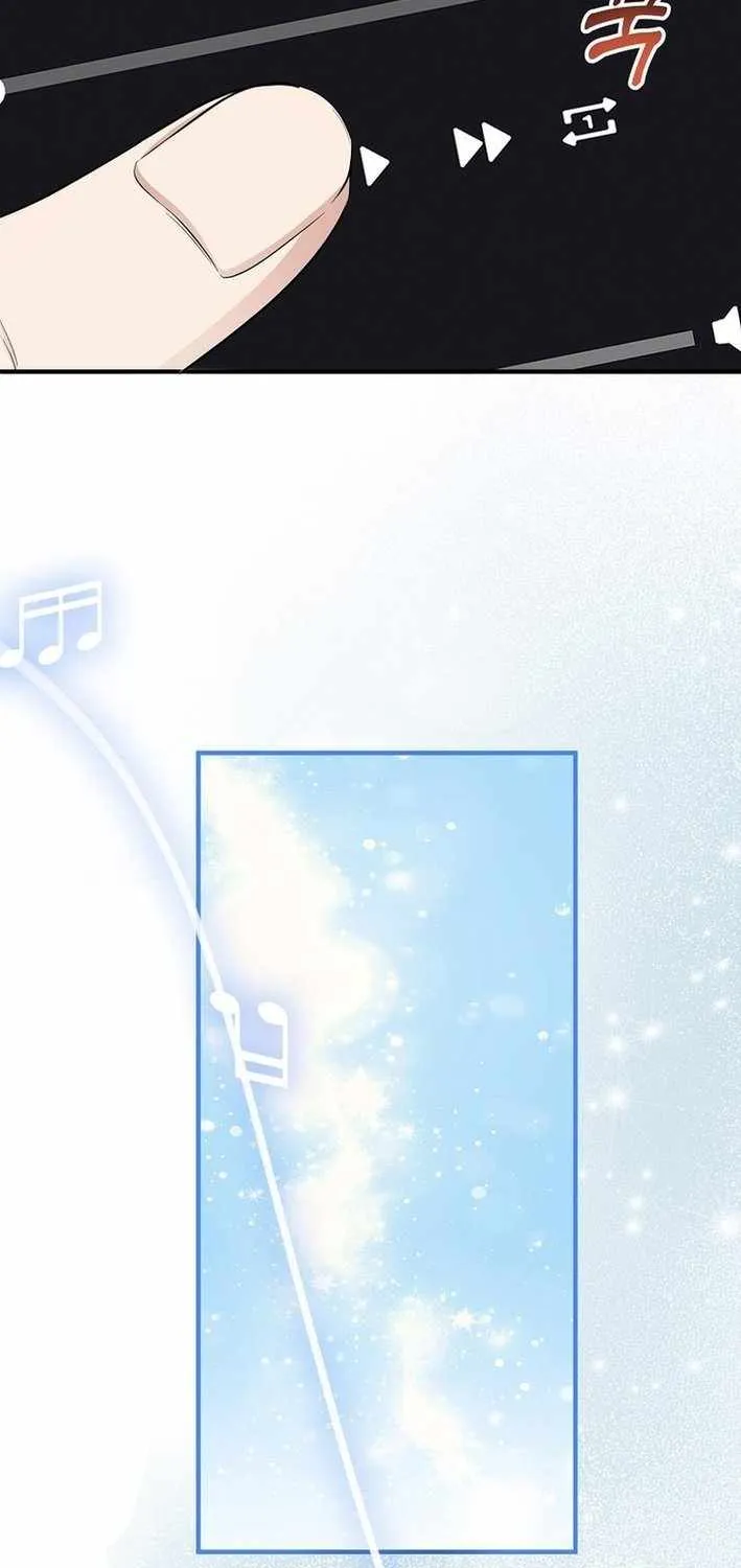 Read The Crazy Genius Composer Returns chapter 81 image 33 on Lezhin