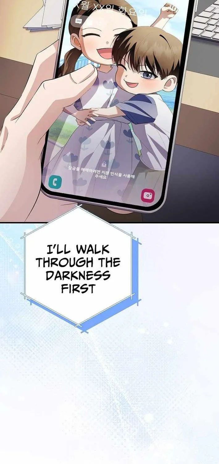 Read The Crazy Genius Composer Returns chapter 81 image 41 on Lezhin