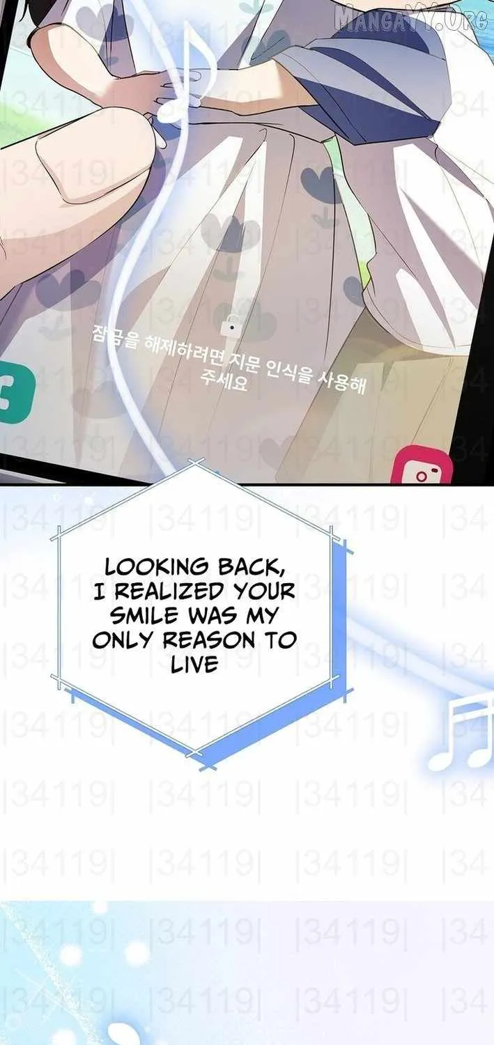 Read The Crazy Genius Composer Returns chapter 81 image 43 on Lezhin