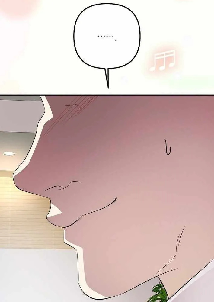 Read The Crazy Genius Composer Returns chapter 81 image 56 on Lezhin